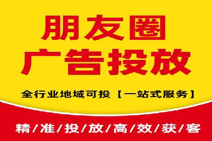 成功案例揭秘：如何通过百度推广开户提升业务效果